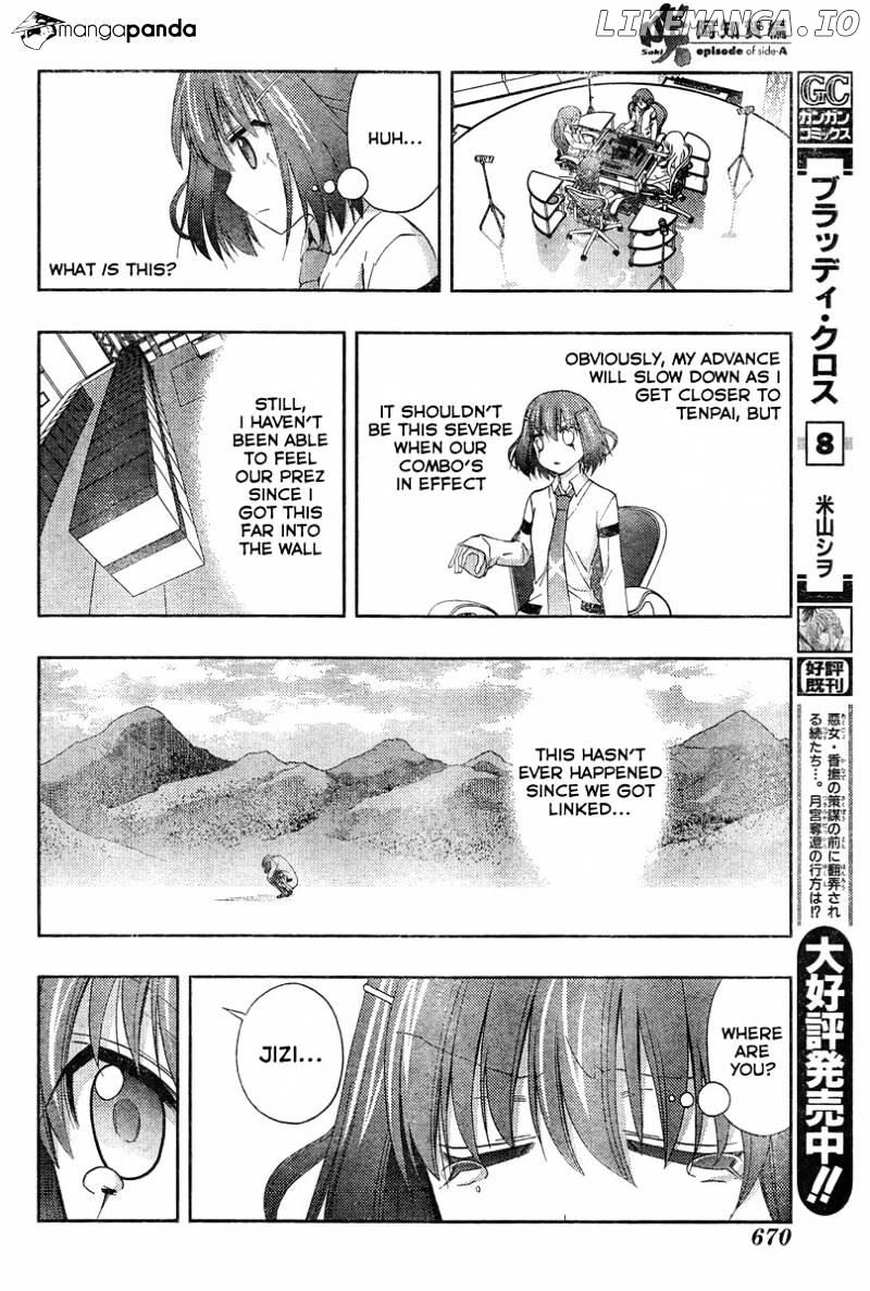 Saki: Achiga-hen episode of side-A chapter 20 - page 45