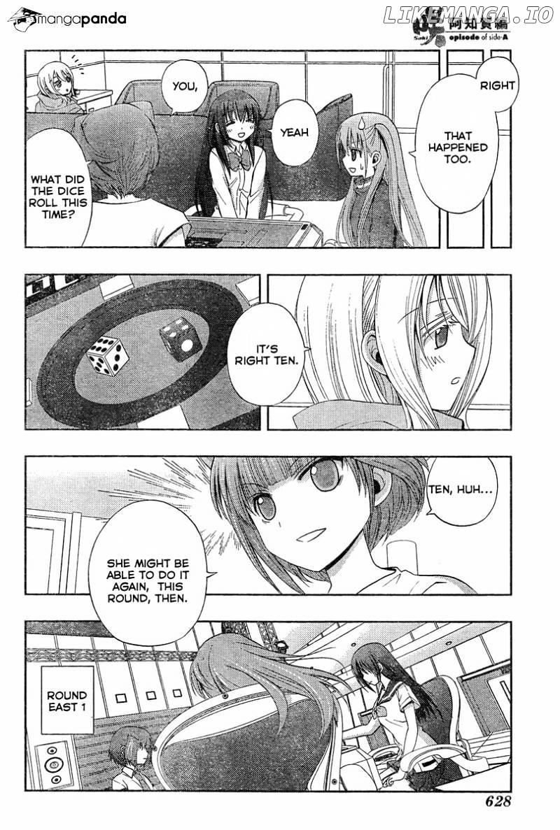 Saki: Achiga-hen episode of side-A chapter 20 - page 5