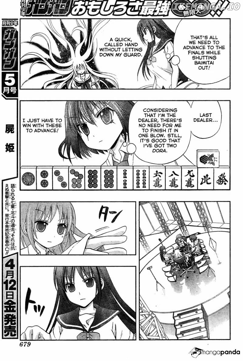 Saki: Achiga-hen episode of side-A chapter 20 - page 53