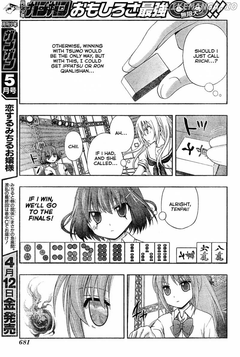 Saki: Achiga-hen episode of side-A chapter 20 - page 55