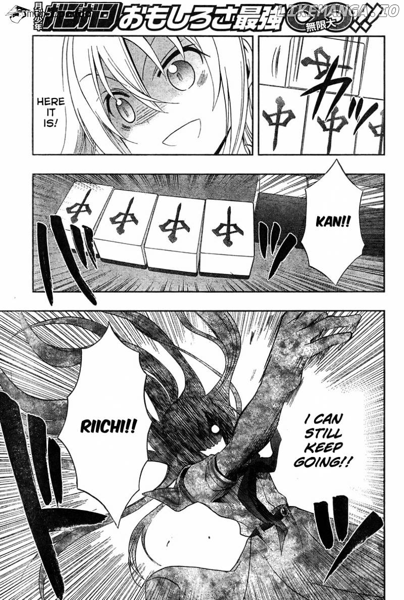 Saki: Achiga-hen episode of side-A chapter 20 - page 57