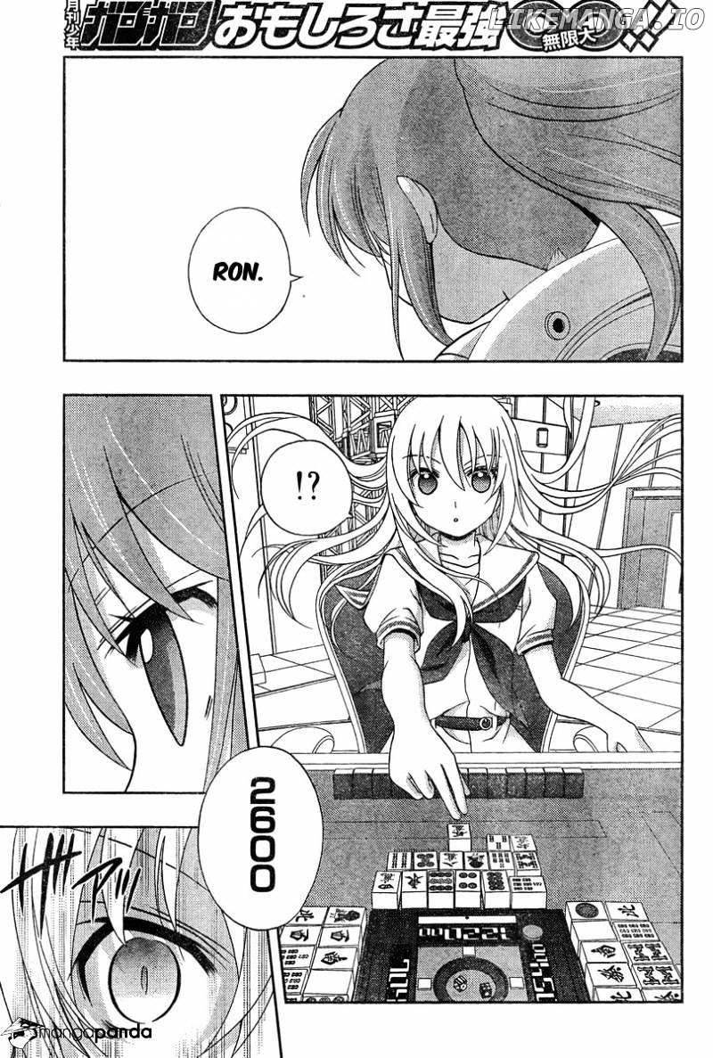 Saki: Achiga-hen episode of side-A chapter 20 - page 6