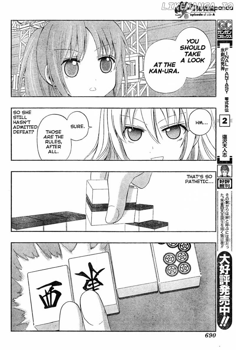Saki: Achiga-hen episode of side-A chapter 20 - page 64