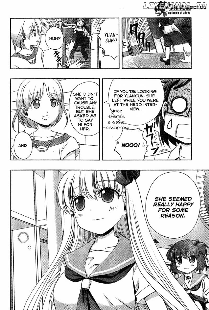Saki: Achiga-hen episode of side-A chapter 20 - page 73