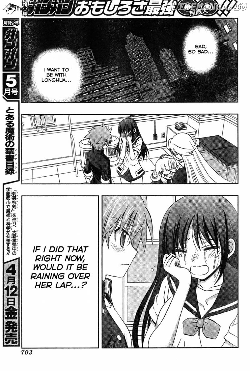 Saki: Achiga-hen episode of side-A chapter 20 - page 76