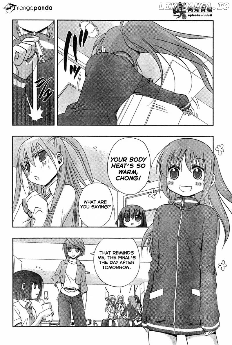 Saki: Achiga-hen episode of side-A chapter 20 - page 79