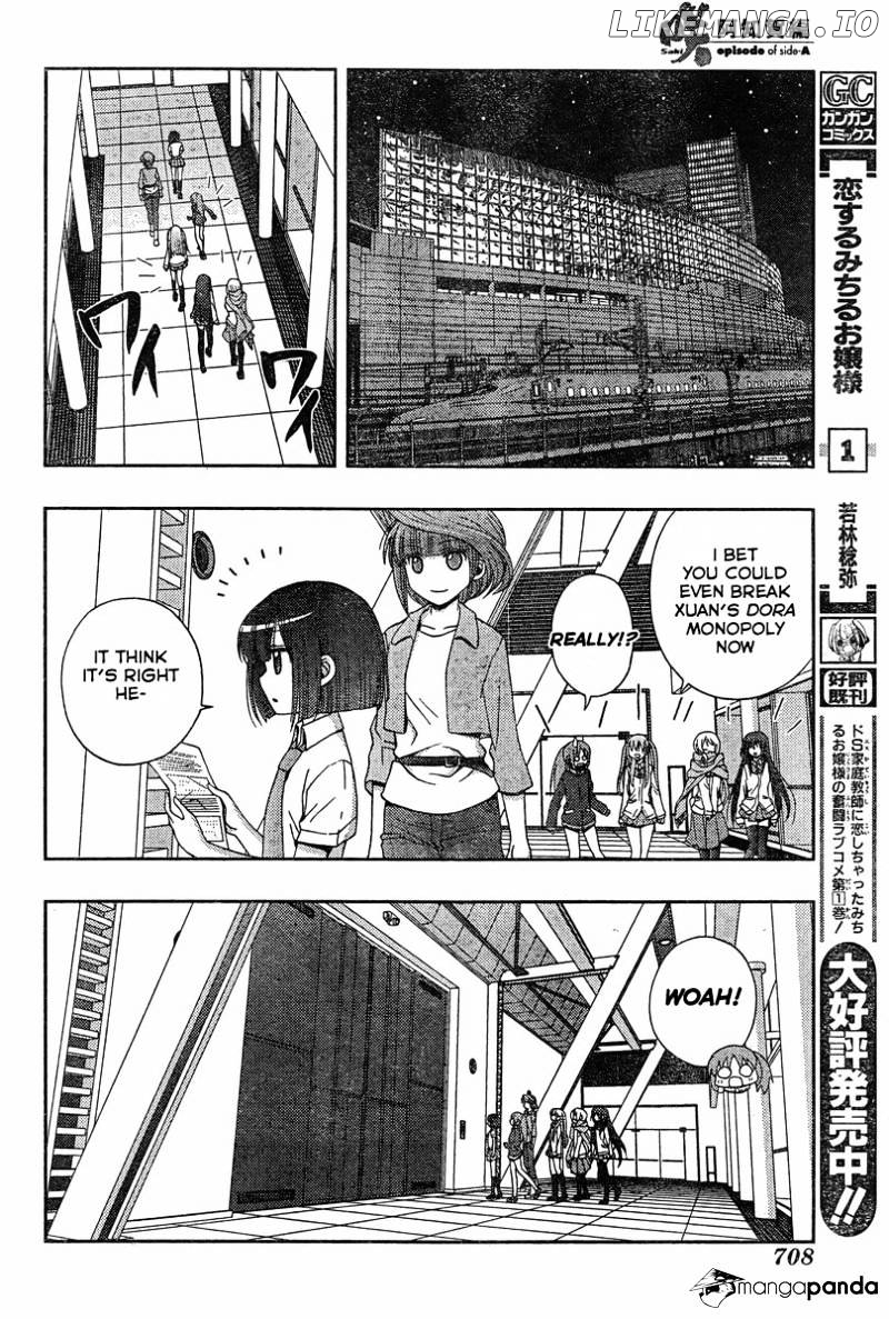 Saki: Achiga-hen episode of side-A chapter 20 - page 81