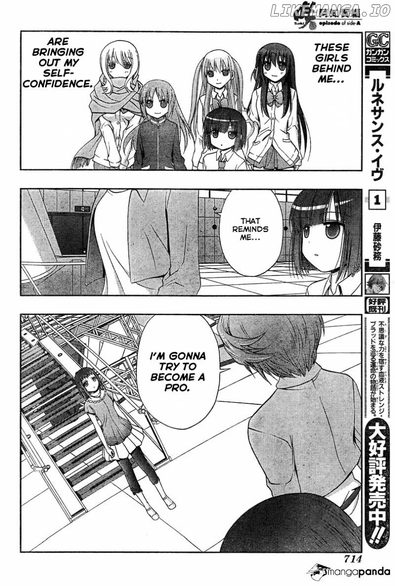 Saki: Achiga-hen episode of side-A chapter 20 - page 86