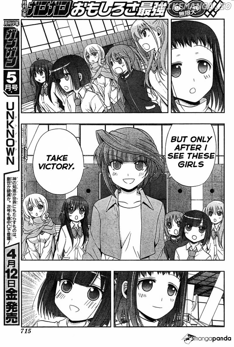 Saki: Achiga-hen episode of side-A chapter 20 - page 87