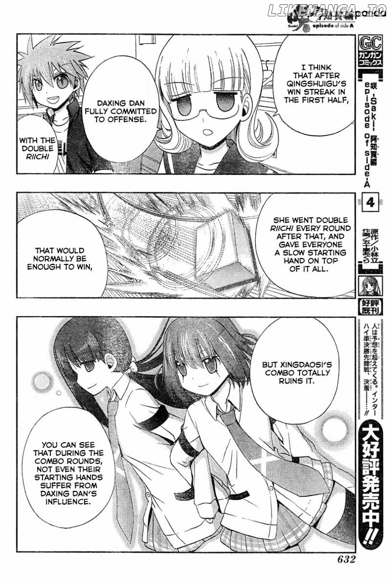 Saki: Achiga-hen episode of side-A chapter 20 - page 9