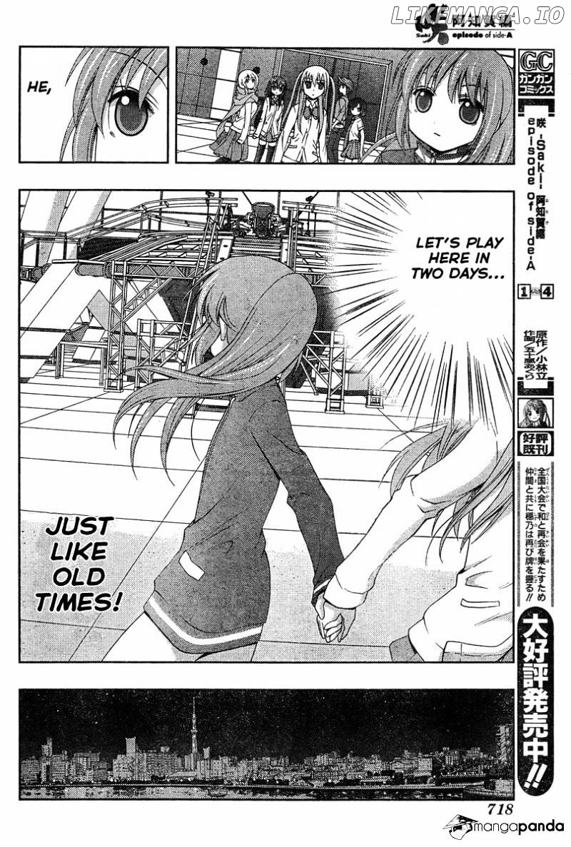 Saki: Achiga-hen episode of side-A chapter 20 - page 90