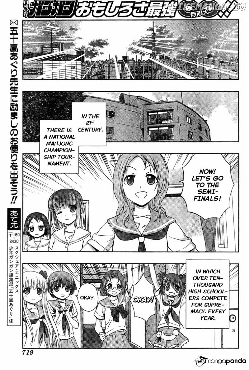 Saki: Achiga-hen episode of side-A chapter 20 - page 91