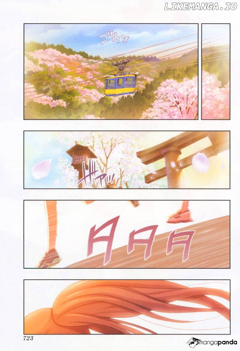 Saki: Achiga-hen episode of side-A chapter 20 - page 94