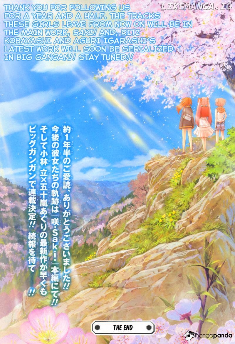 Saki: Achiga-hen episode of side-A chapter 20 - page 96