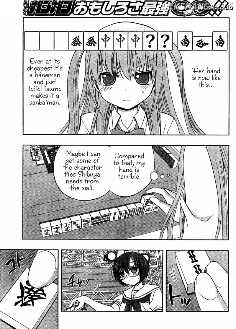 Saki: Achiga-hen episode of side-A chapter 15 - page 10