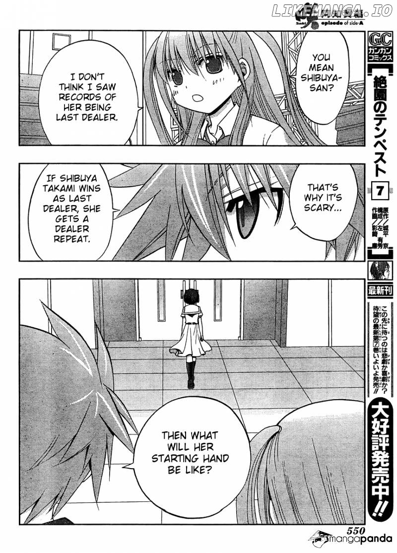 Saki: Achiga-hen episode of side-A chapter 15 - page 17
