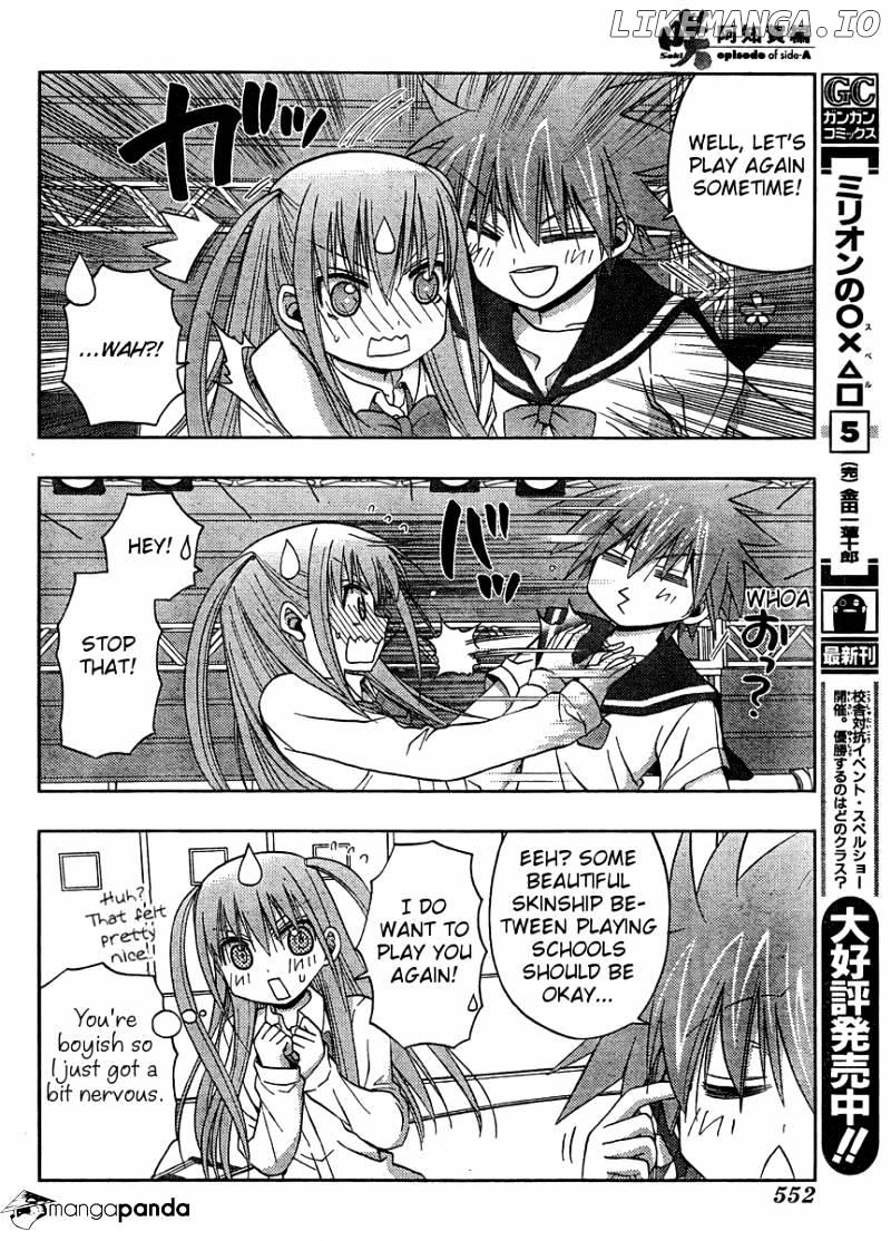 Saki: Achiga-hen episode of side-A chapter 15 - page 19