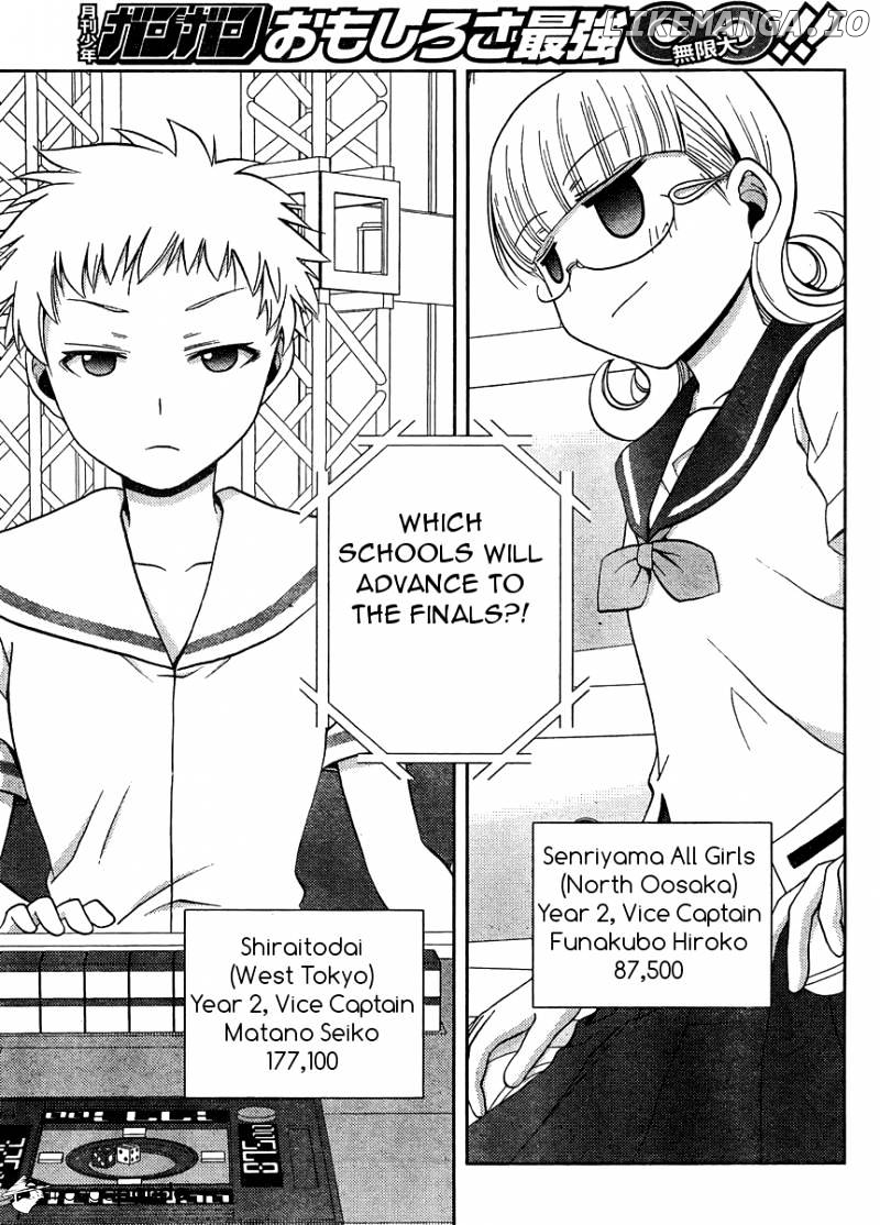 Saki: Achiga-hen episode of side-A chapter 15 - page 29