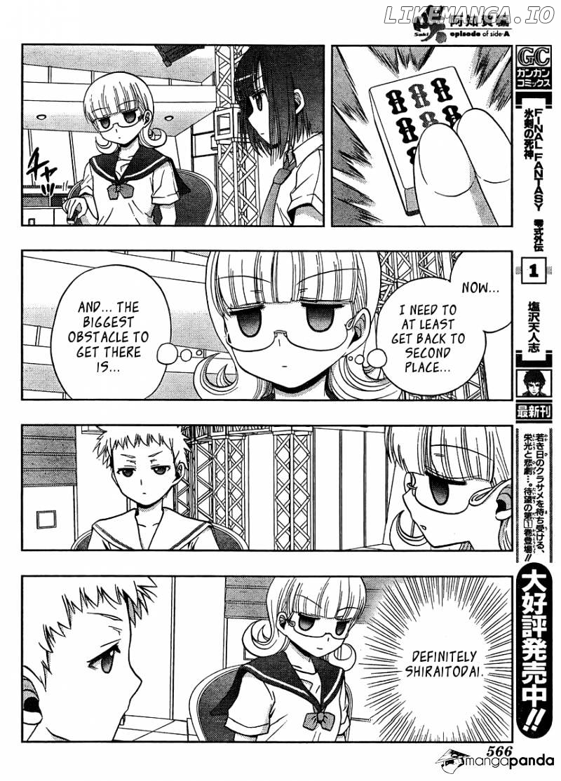 Saki: Achiga-hen episode of side-A chapter 15 - page 32