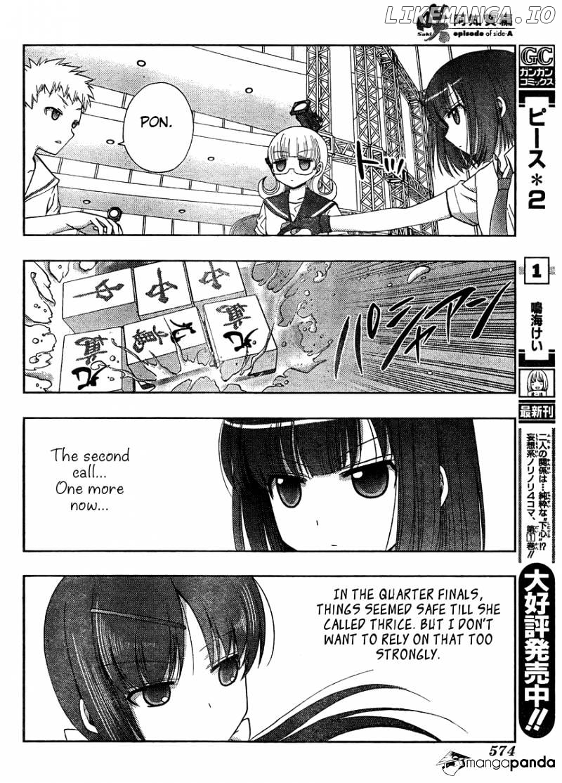 Saki: Achiga-hen episode of side-A chapter 15 - page 39