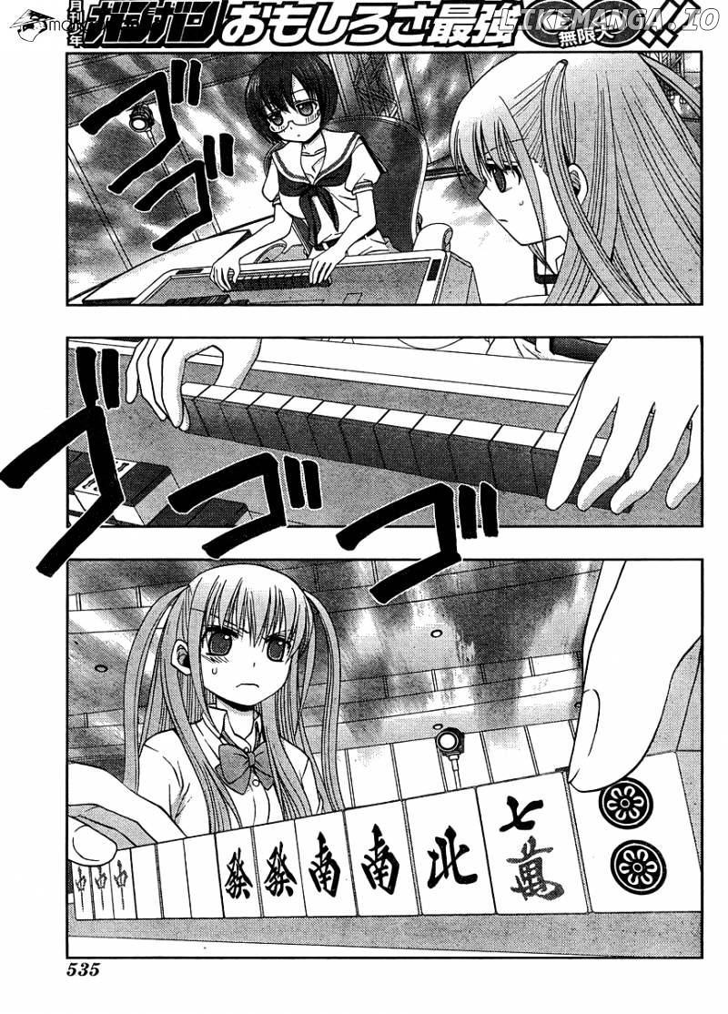Saki: Achiga-hen episode of side-A chapter 15 - page 4