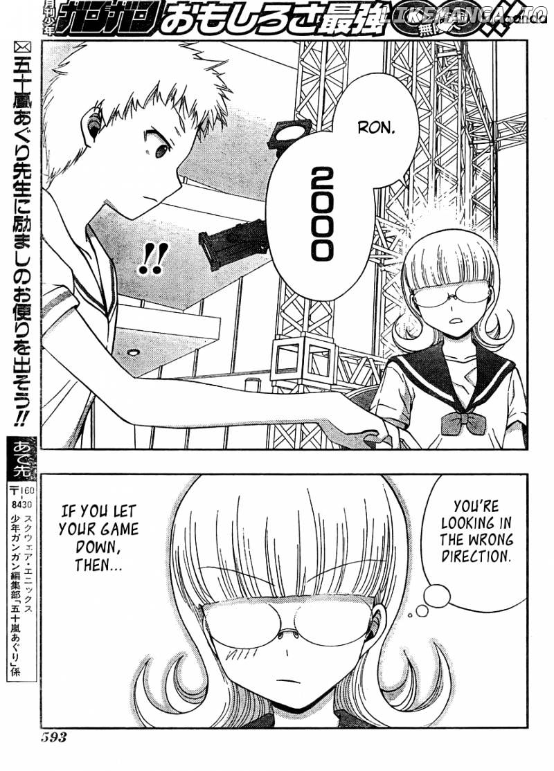 Saki: Achiga-hen episode of side-A chapter 15 - page 56