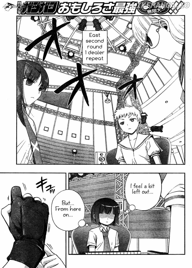 Saki: Achiga-hen episode of side-A chapter 15 - page 58