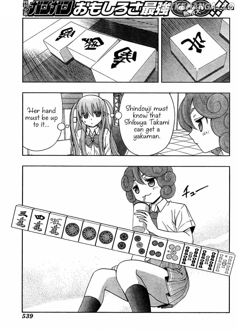 Saki: Achiga-hen episode of side-A chapter 15 - page 8
