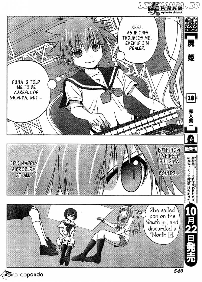 Saki: Achiga-hen episode of side-A chapter 15 - page 9