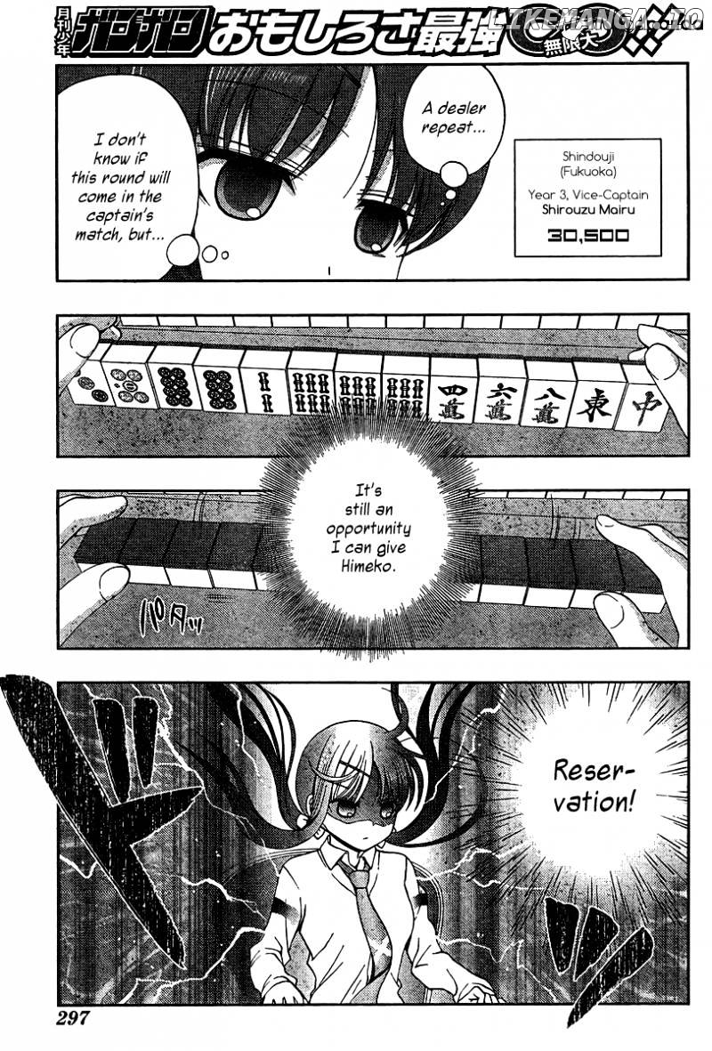 Saki: Achiga-hen episode of side-A chapter 16 - page 13