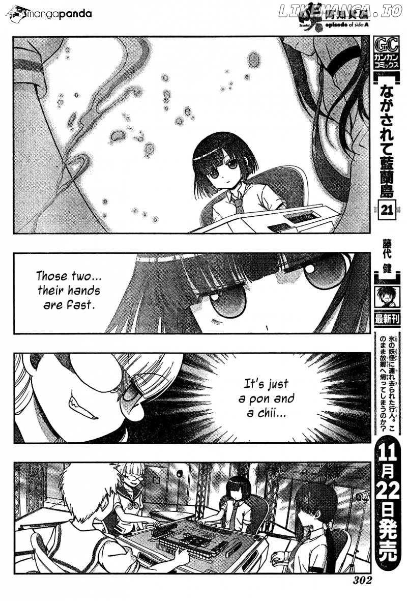 Saki: Achiga-hen episode of side-A chapter 16 - page 17