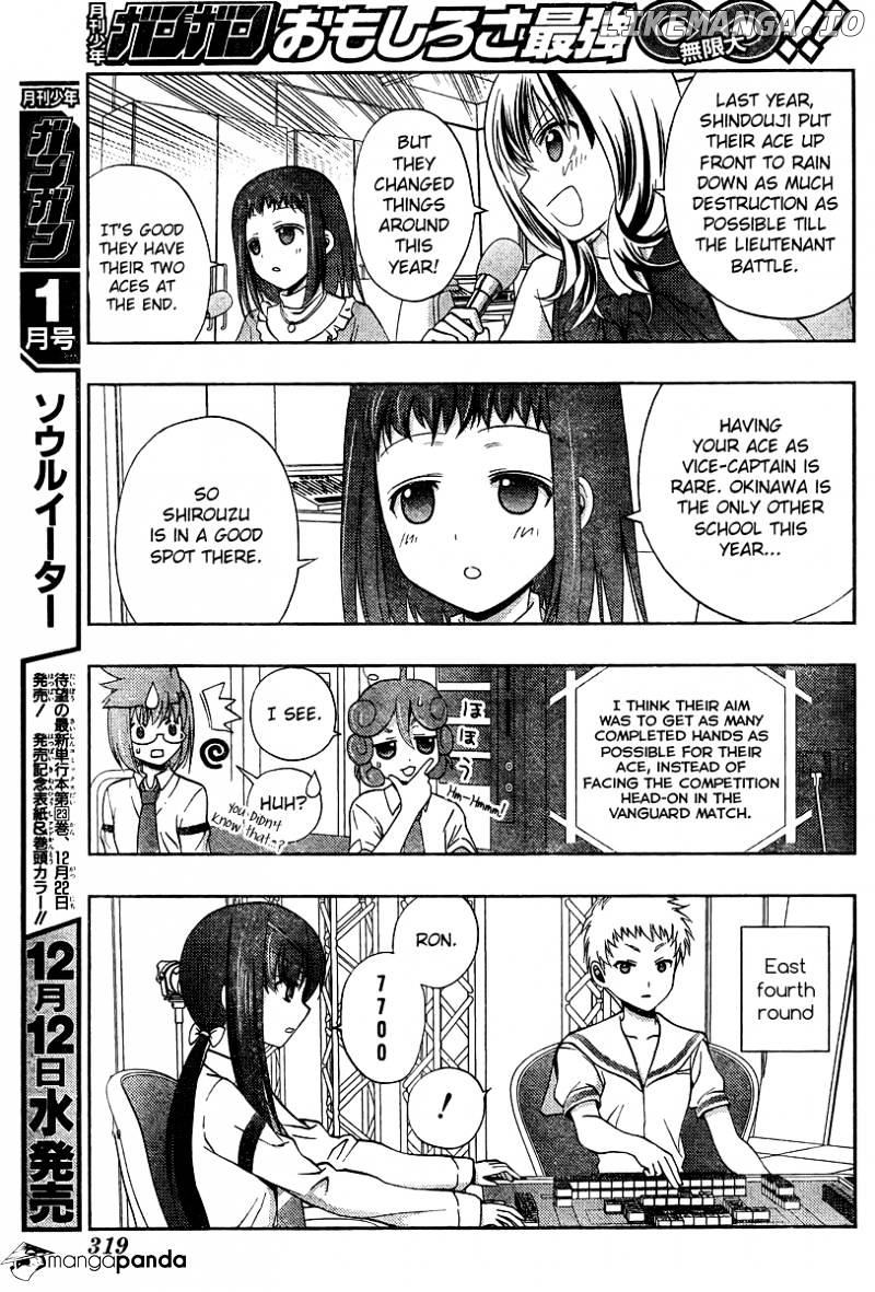 Saki: Achiga-hen episode of side-A chapter 16 - page 32