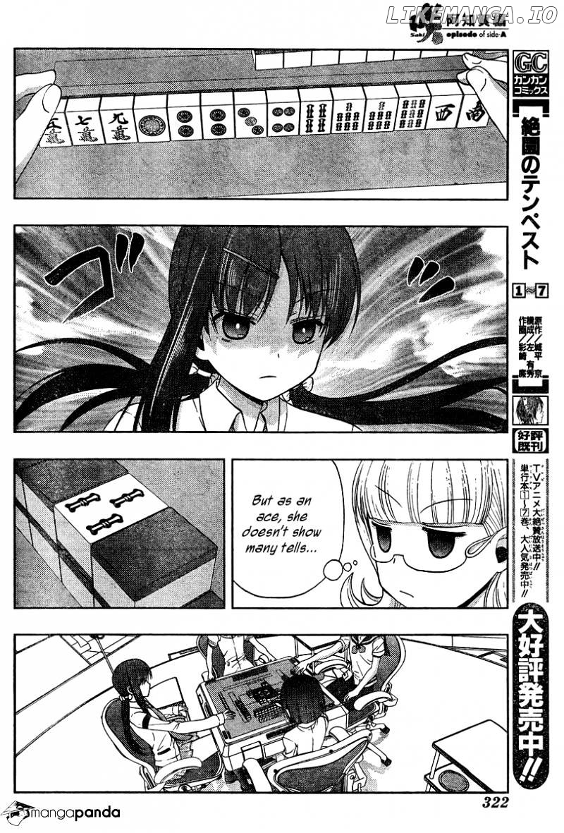 Saki: Achiga-hen episode of side-A chapter 16 - page 35