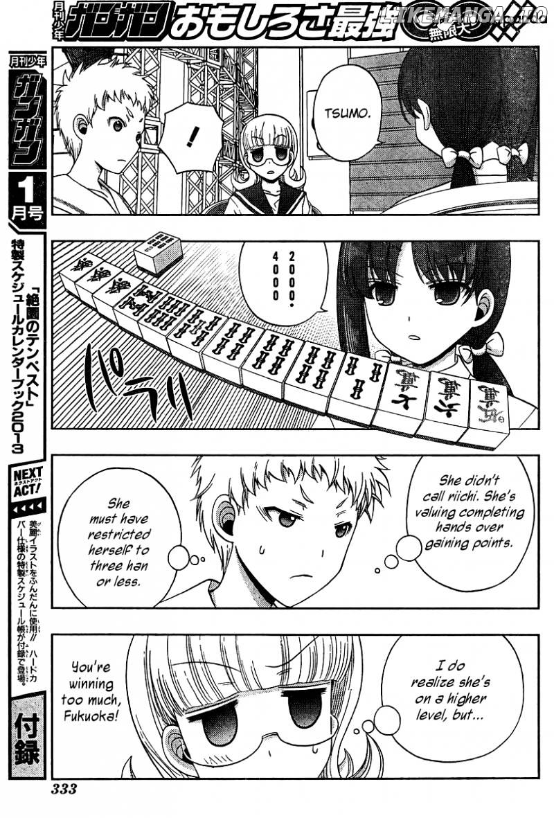 Saki: Achiga-hen episode of side-A chapter 16 - page 45