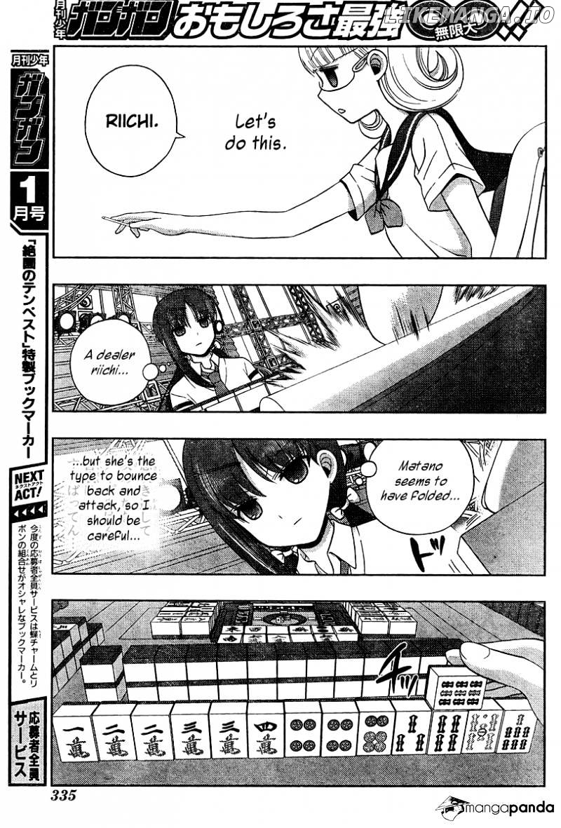 Saki: Achiga-hen episode of side-A chapter 16 - page 47