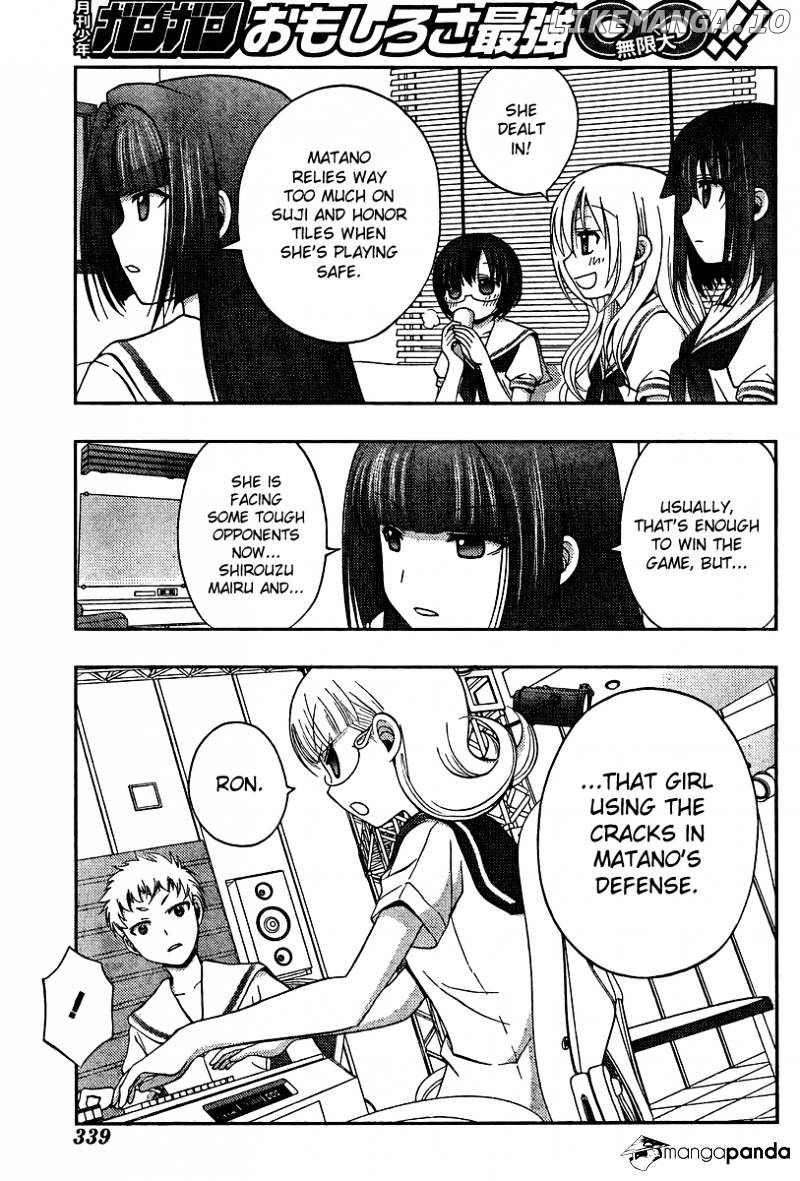Saki: Achiga-hen episode of side-A chapter 16 - page 51