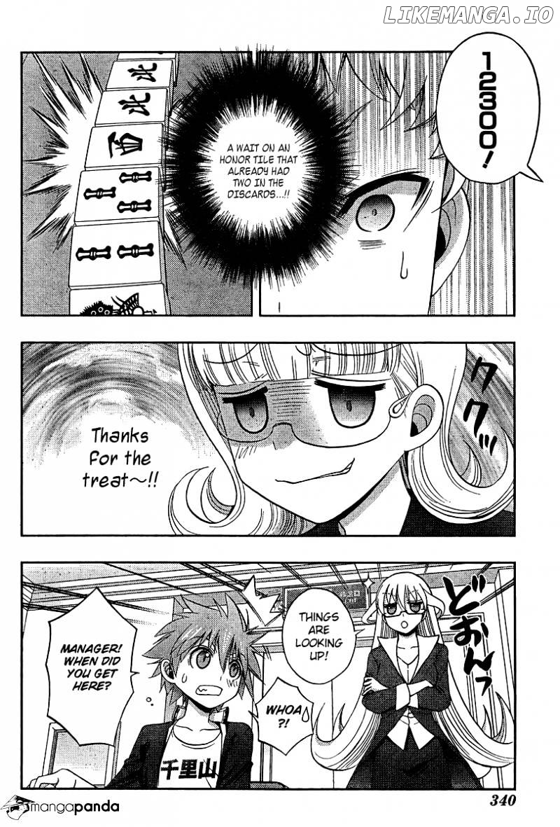 Saki: Achiga-hen episode of side-A chapter 16 - page 52