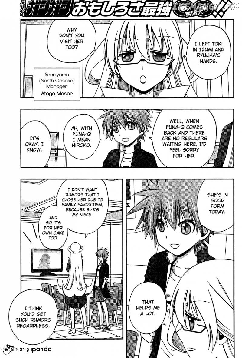 Saki: Achiga-hen episode of side-A chapter 16 - page 53