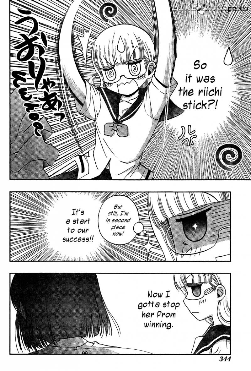 Saki: Achiga-hen episode of side-A chapter 16 - page 56