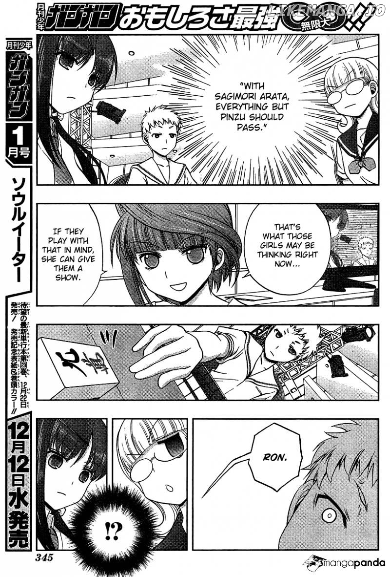 Saki: Achiga-hen episode of side-A chapter 16 - page 57