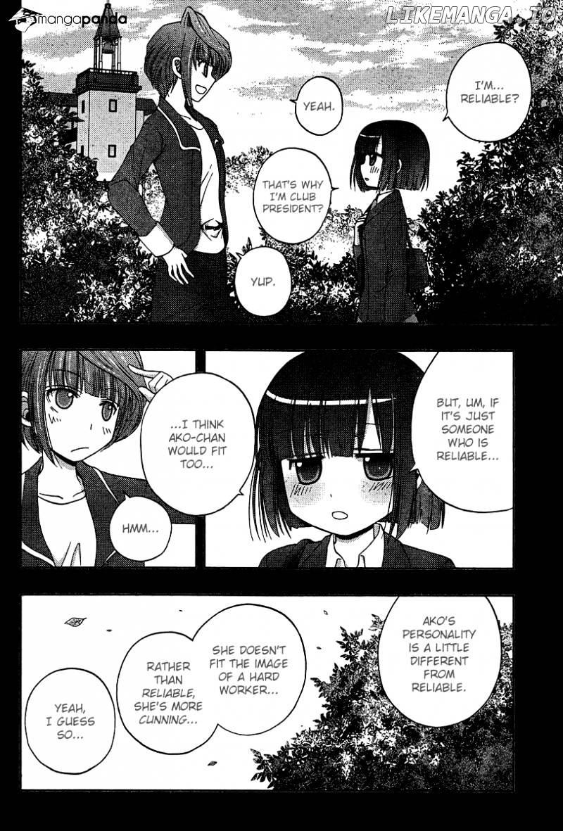Saki: Achiga-hen episode of side-A chapter 16 - page 60