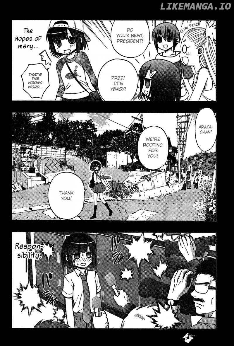 Saki: Achiga-hen episode of side-A chapter 16 - page 62