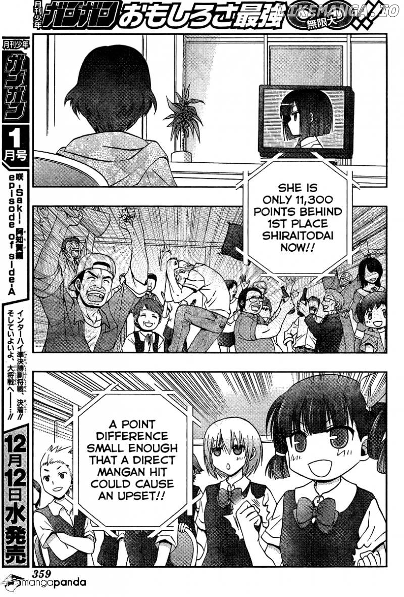 Saki: Achiga-hen episode of side-A chapter 16 - page 70