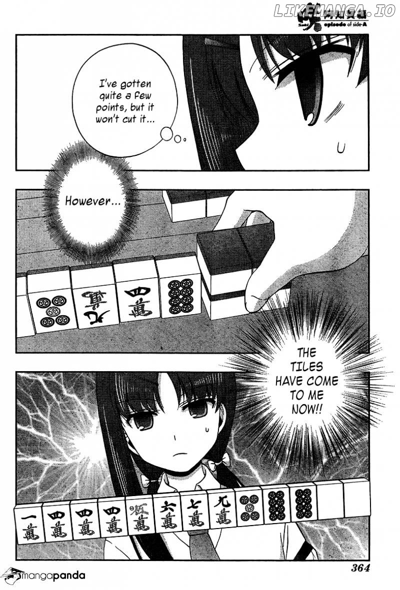 Saki: Achiga-hen episode of side-A chapter 16 - page 75