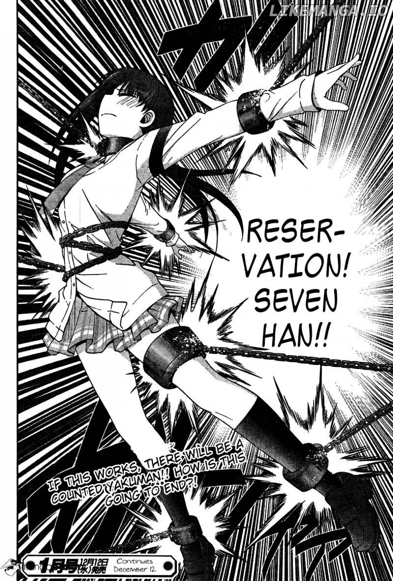 Saki: Achiga-hen episode of side-A chapter 16 - page 77