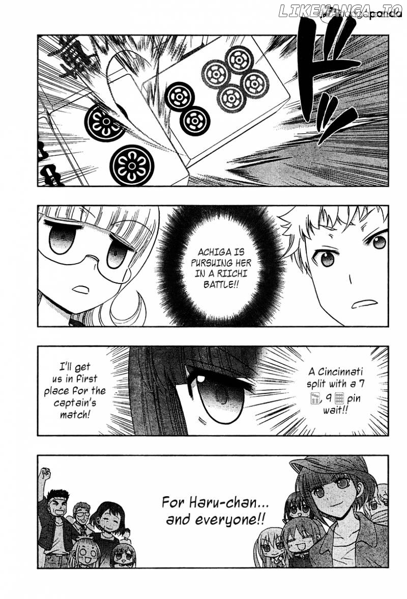 Saki: Achiga-hen episode of side-A chapter 17 - page 11