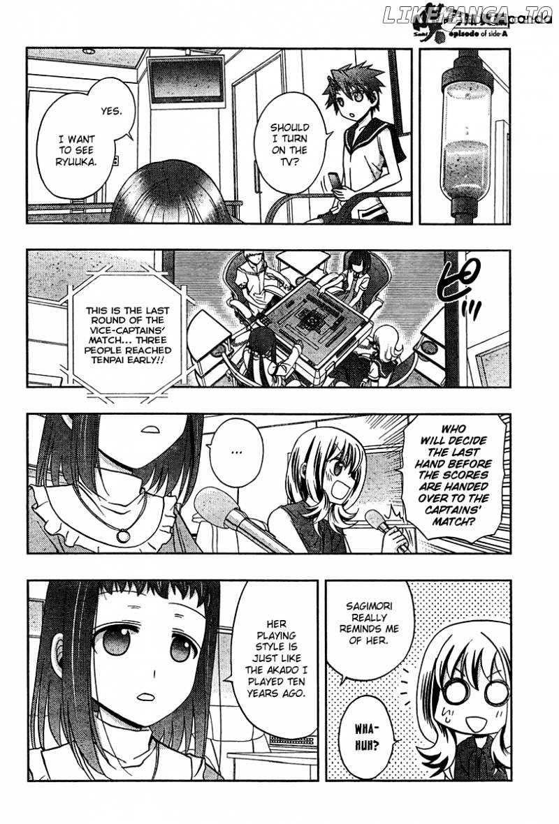 Saki: Achiga-hen episode of side-A chapter 17 - page 18