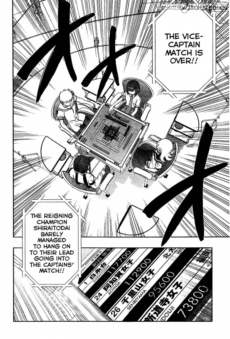 Saki: Achiga-hen episode of side-A chapter 17 - page 20