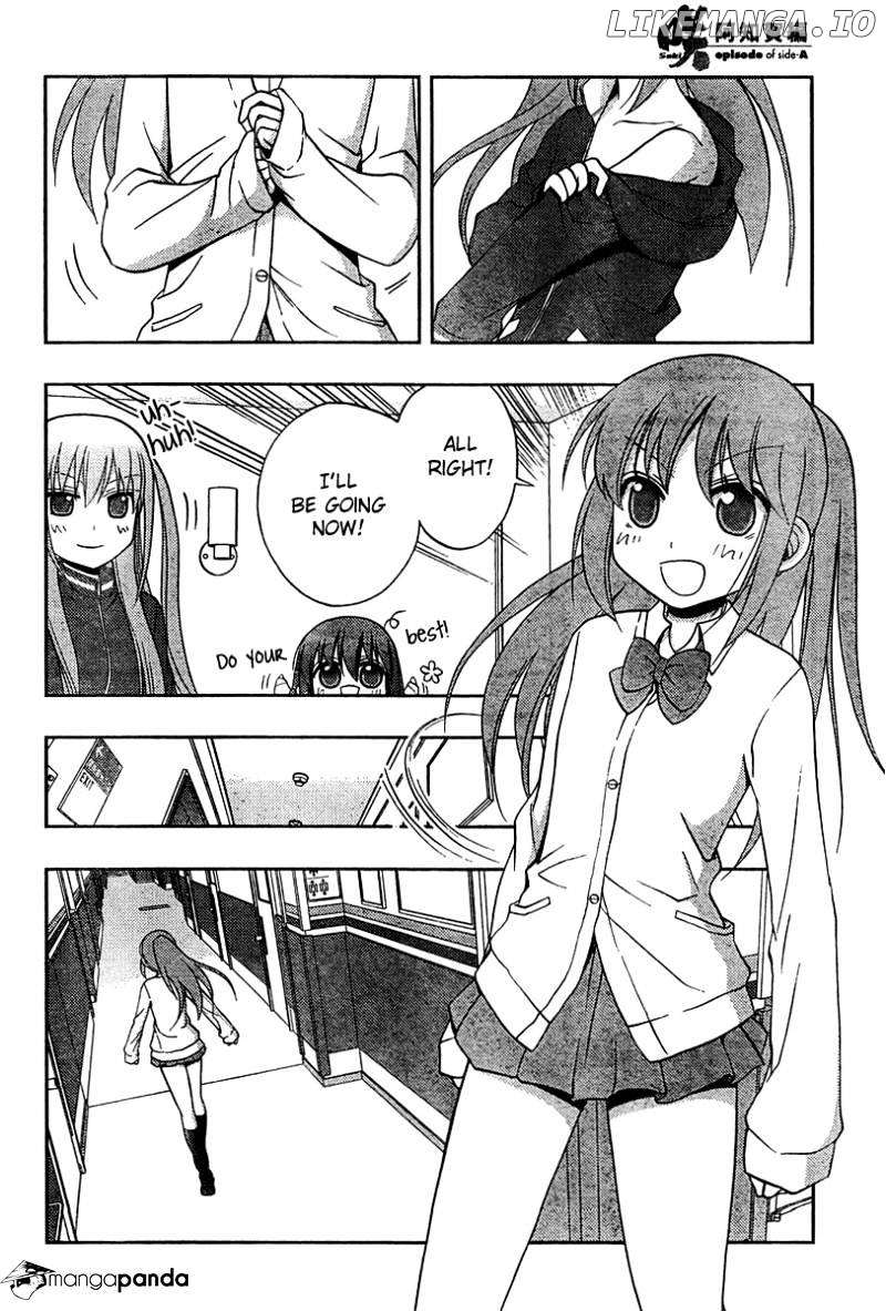 Saki: Achiga-hen episode of side-A chapter 17 - page 24