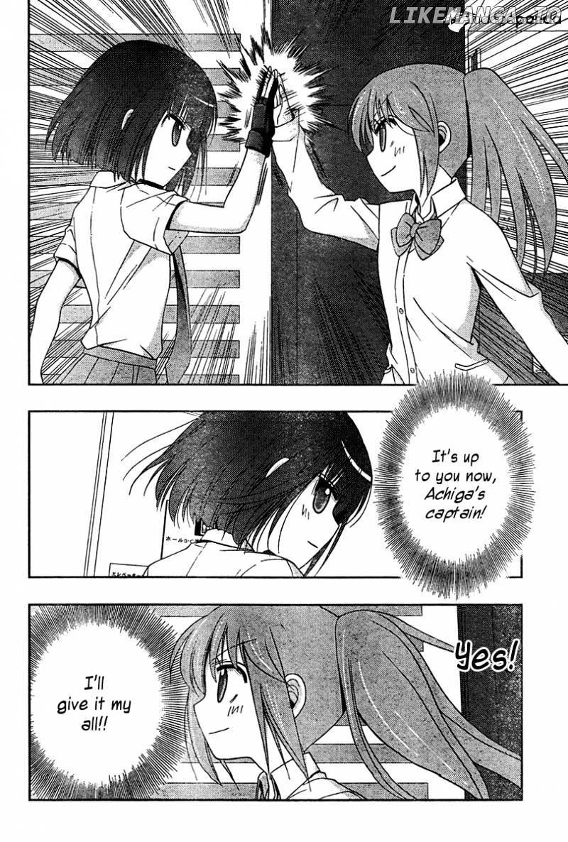 Saki: Achiga-hen episode of side-A chapter 17 - page 26